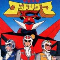  Аниме Space Emperor God Sigma <small>Director</small> 